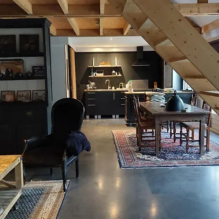 Kouwenberg * Aarle-Rixtel